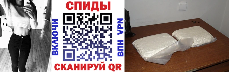 kraken   Долинск  Amphetamine Розовый 