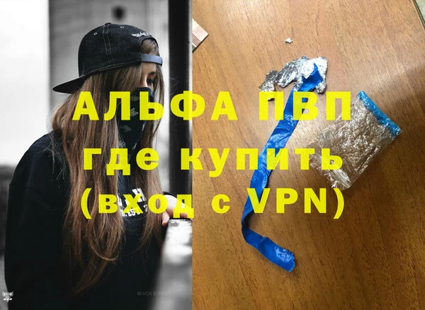 a pvp Алзамай