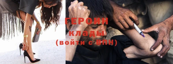 a pvp Алзамай