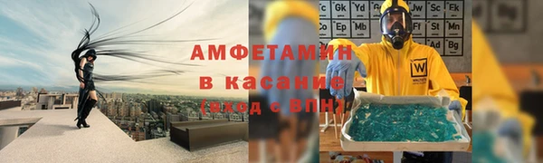 a pvp Алзамай
