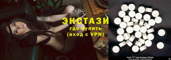 СК Семилуки