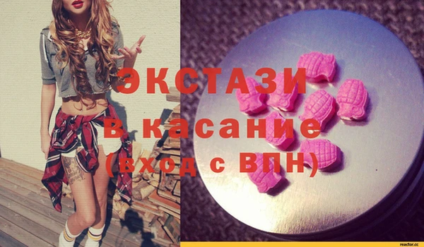 Альфа ПВП Алексин