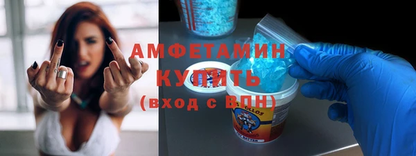 a pvp Алзамай