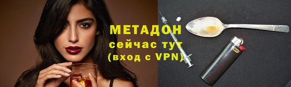 a pvp Алзамай