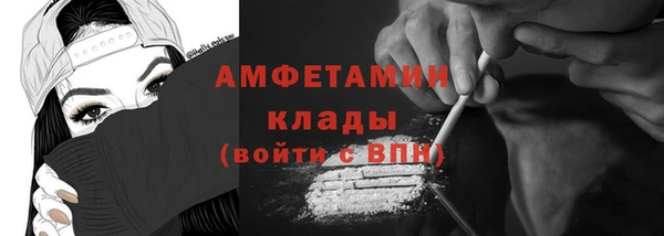 Альфа ПВП Алексин