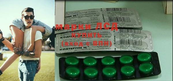 Альфа ПВП Алексин