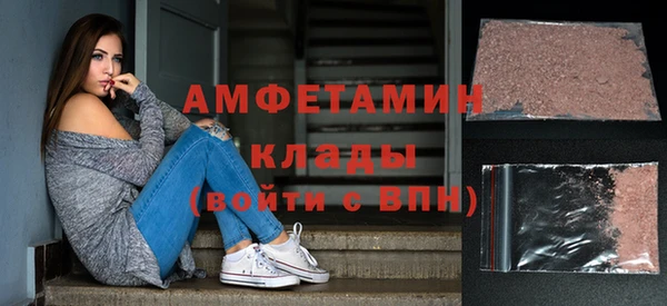 a pvp Алзамай