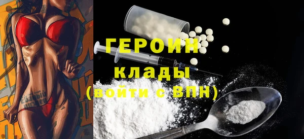 mdma Семикаракорск