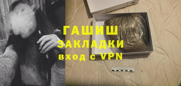 a pvp Алзамай