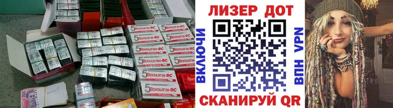 LSD-25 экстази кислота  Долинск 