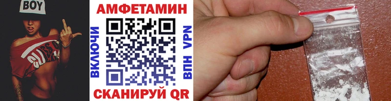 mega как войти  даркнет сайт  Долинск  Первитин витя 